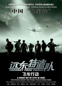 深爱五月综合网